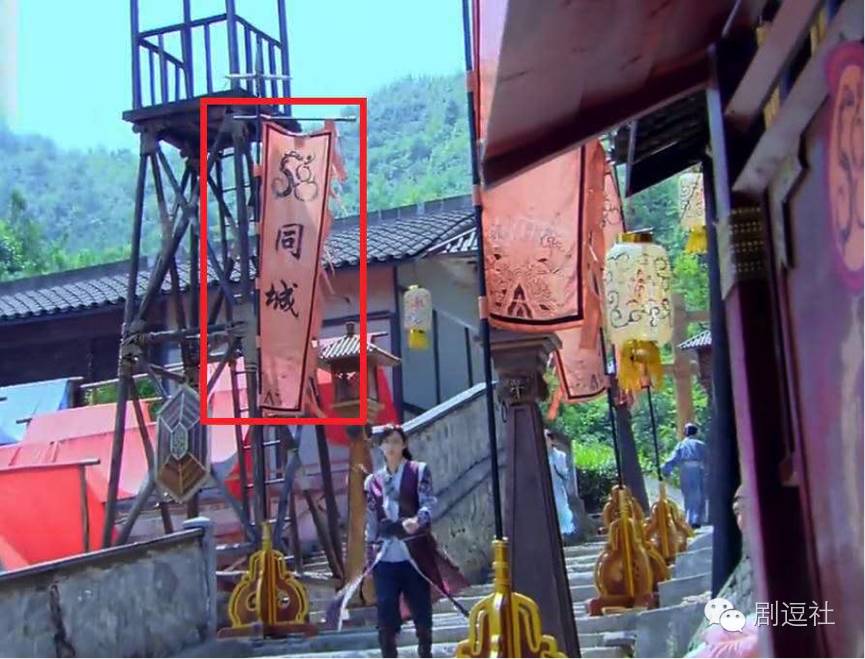 青云志的植入广告,青云志接了多少广告