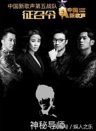 为什么薛之谦江郎才尽,薛之谦新歌声第五战队为啥没开始