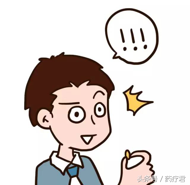 维生素药能经常吃吗,维生素可以想吃就吃吗