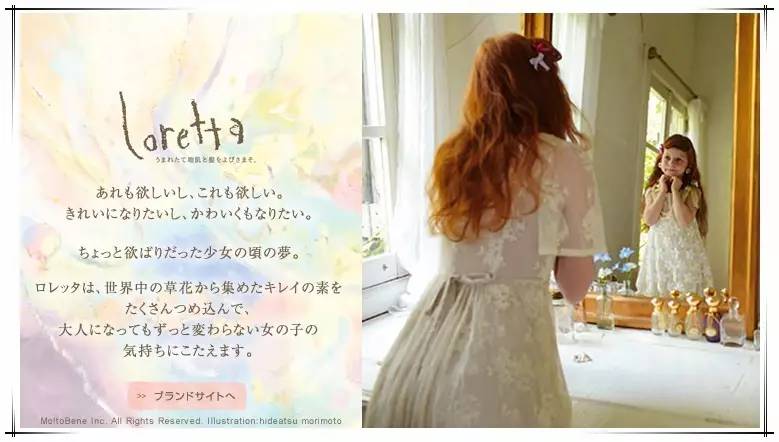 超级好用不踩雷的洗发水,好用到怀疑人生的洗发水