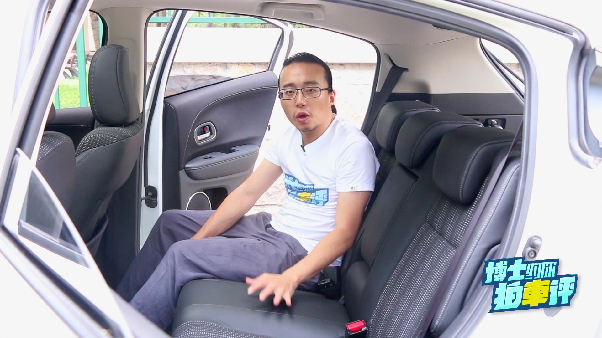 本田xrv和缤智哪个噪音大,本田缤智改善噪音最直接的方法