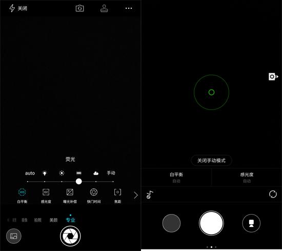 cool1dual手机参数,cool1手机评测