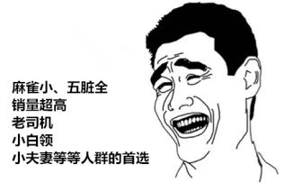 你这辈子最想拥有一个什么车,你该买一辆什么车