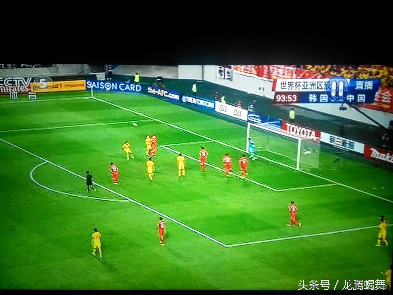 最新中国和韩国的足球对决,中韩男足vs韩足零封