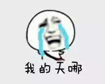 购买家具中你遇到了哪些问题,因为买房子问题而离婚怎么挽回