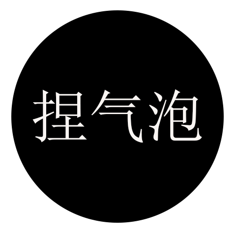 12星座最擅长玩什么游戏,十二星座最喜欢的娱乐项目是什么