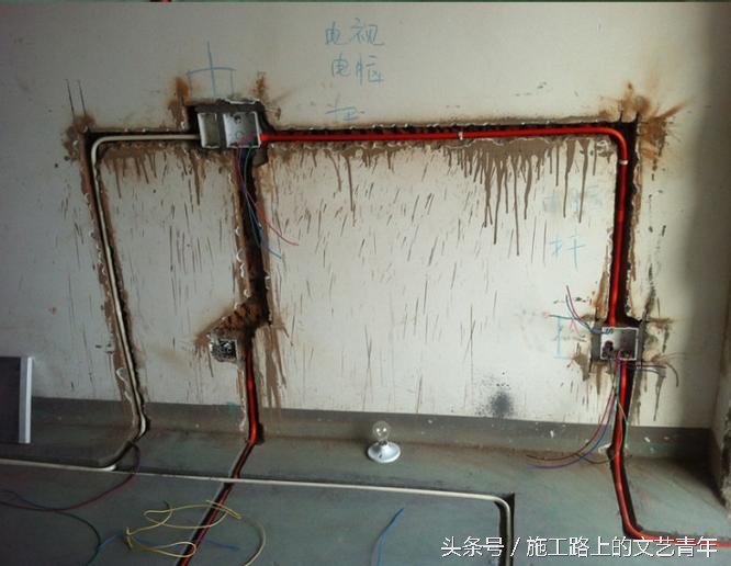 装修进行时，求高手来鉴定我家师傅安装水电的错误做法！