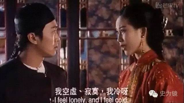 单身汉与寡妇肌肤之亲至死未明白背后阴谋