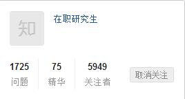 在职研究生还值得报考吗,在职读研报哪个机构靠谱