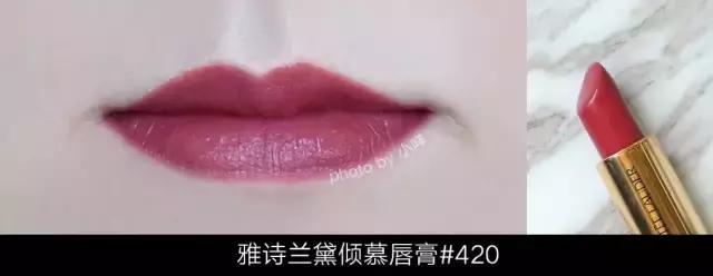 测评口红显白,测评口红和唇釉只使用一支