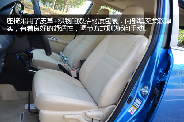 试驾丰田致炫2022款自动挡和雷凌,丰田致炫魅动版1.5cvt