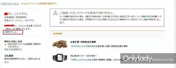 2016秋冬美妆购物推荐,2020年最值得买化妆品日霜