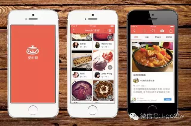 鍙版咕璁㈠鍗栫殑杞欢,鍙版咕鐐硅瘎app