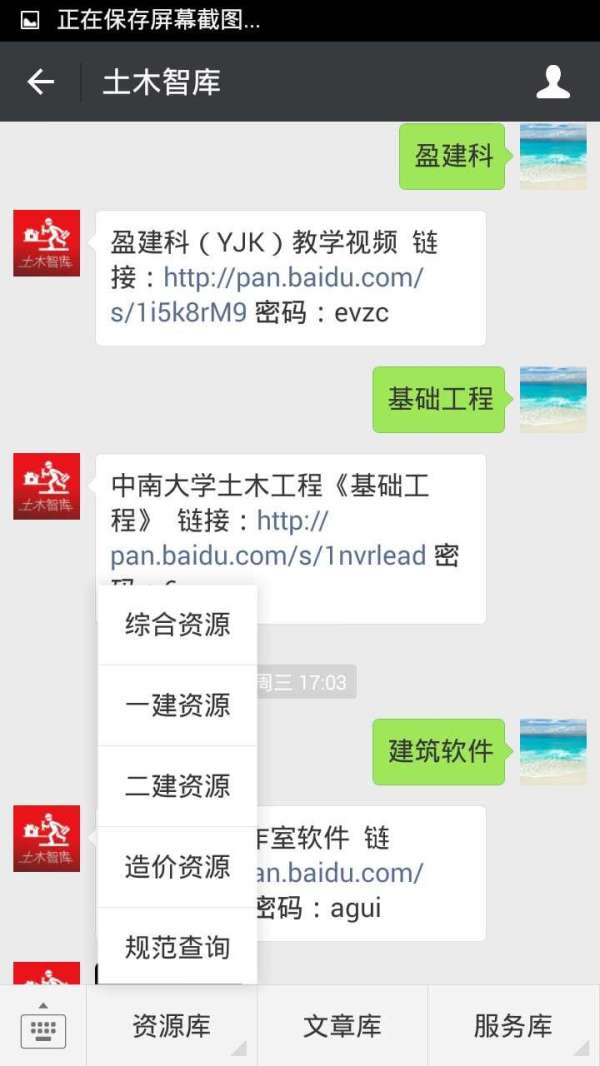 如何隐藏cad菜单栏和工具栏快捷键,天正cad工具栏和菜单栏如何恢复