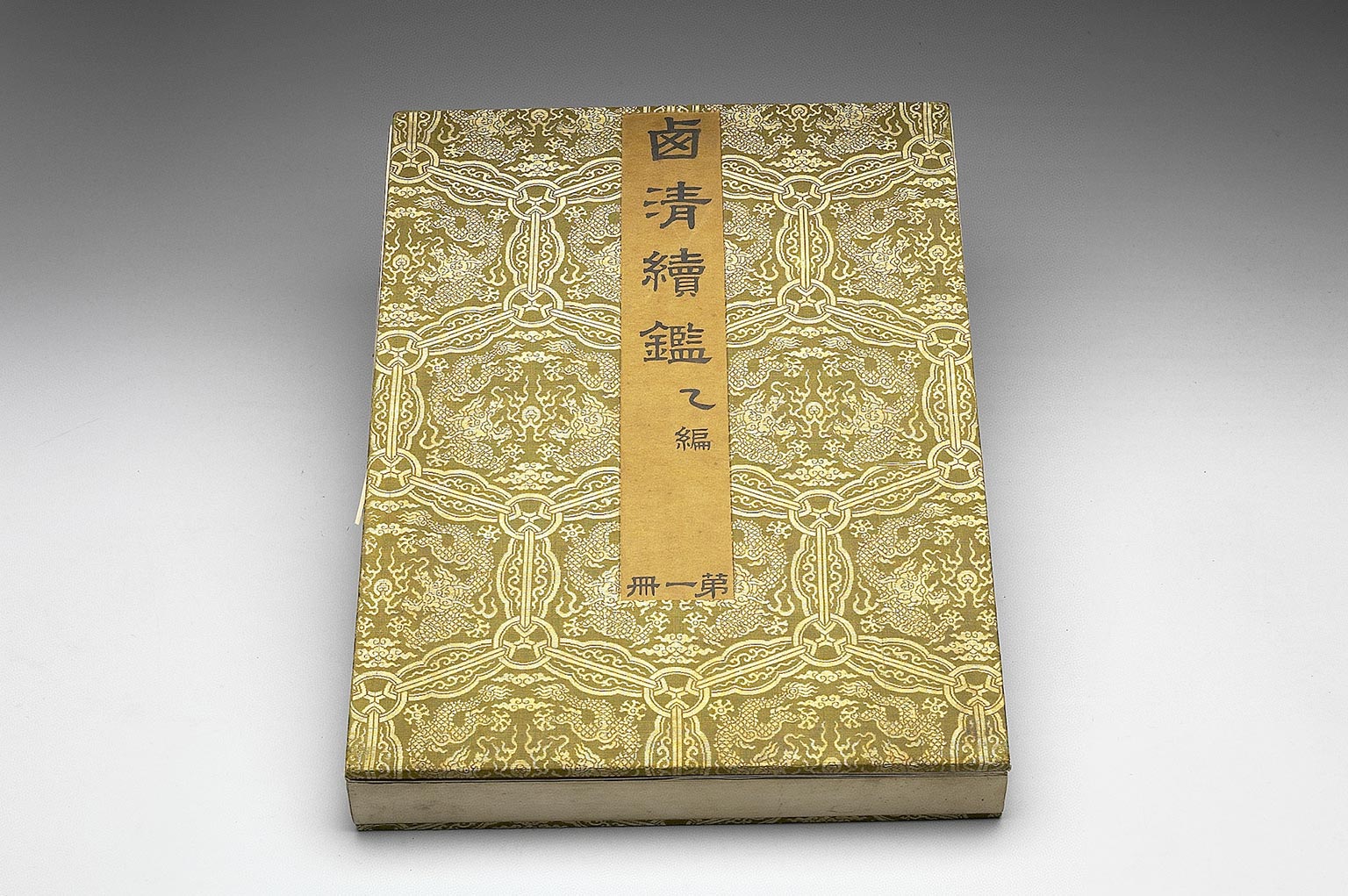 清宫皇帝们精美绝伦的镜子，朕照镜子可不只是看“帅不帅”的！