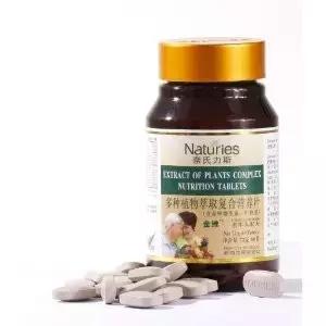 孕期每天补充0.8毫克叶酸可以吗 (孕期叶酸补充剂量是多少微克)