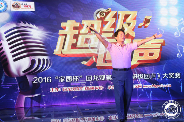 回龙观超级联赛在哪看赛程,北京市昌平区回龙观足球超级联赛