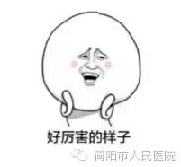 这么牛没人管，上百万简阳资阳人到这个地方都被刀划针扎！