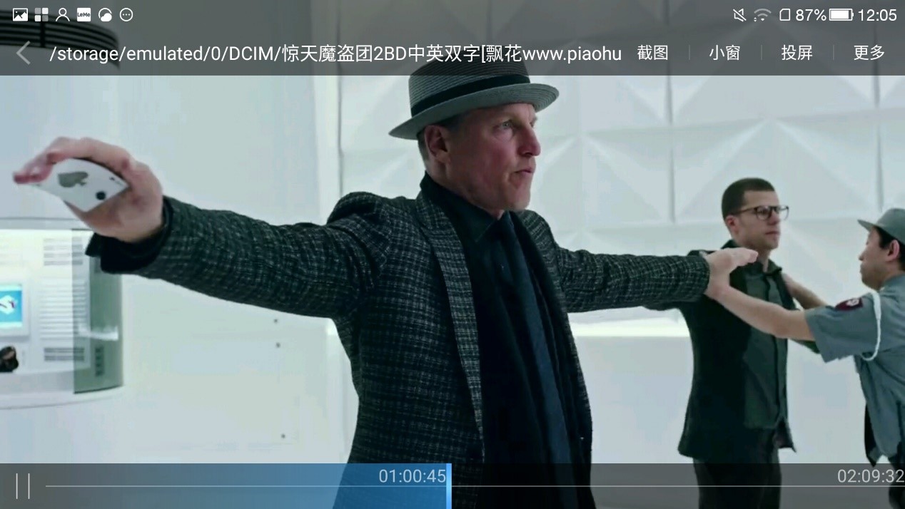 cools1手机评测,cool1dual手机参数