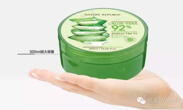 美妆榜单面膜,美妆第一名护肤品