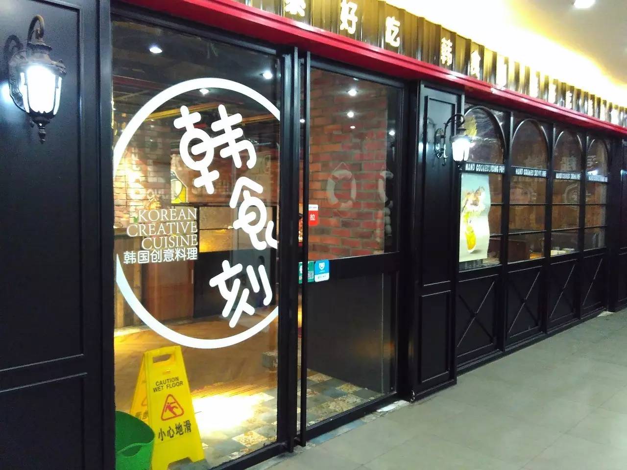 重庆火锅推荐北京,重庆正宗潮汕牛肉火锅推荐