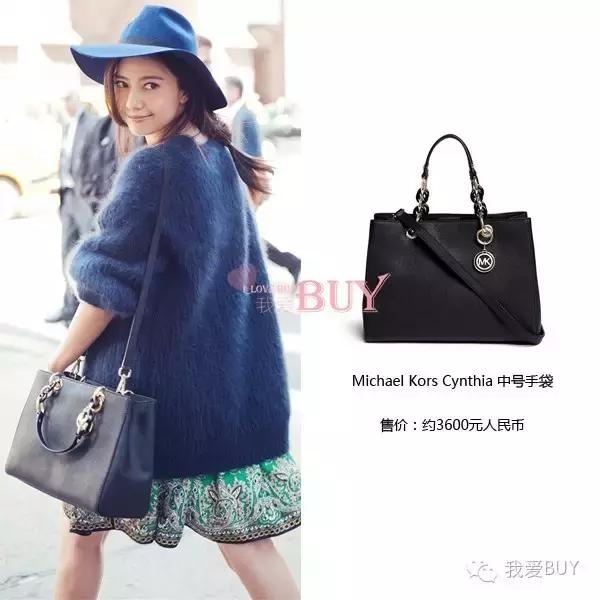 高圆圆包双肩,高圆圆推荐包包