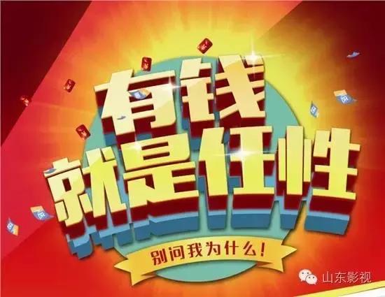 丈夫谎话连篇妻子被骗五年恍然大悟|葛洪桂龙药膏一转成双