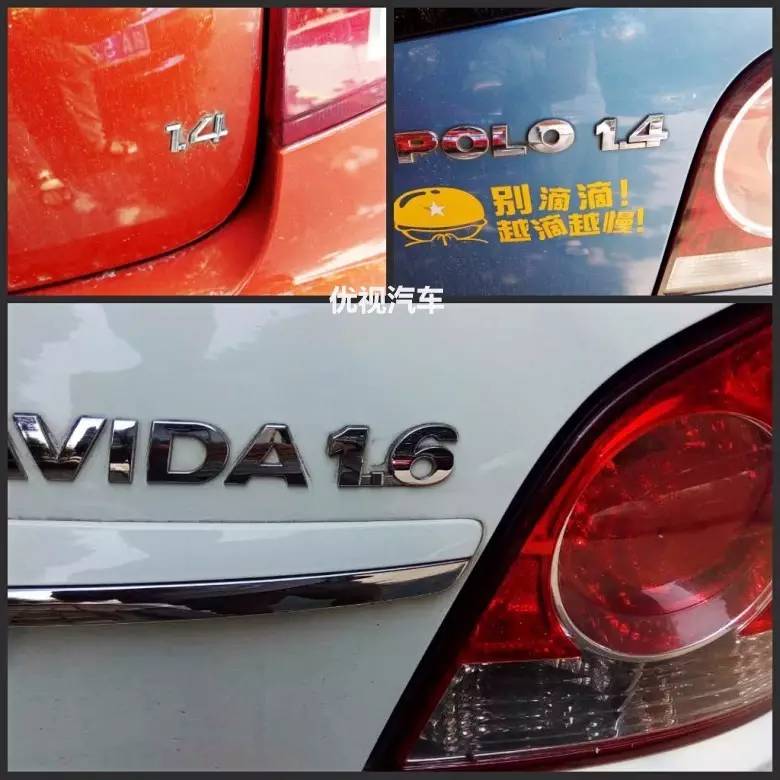 1.6t和1.6l建议买哪个,为什么很多人买1.5l别克君越