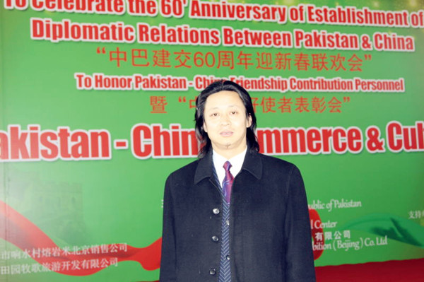 赵国秀视频,天津黑骏马赵国秀