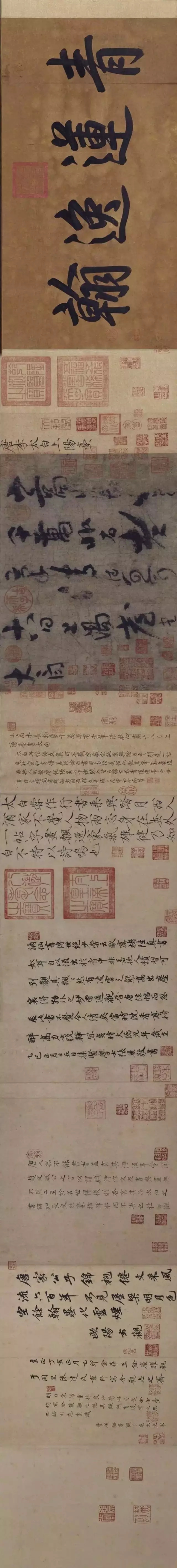 大诗人李白,大诗人李白的诗句