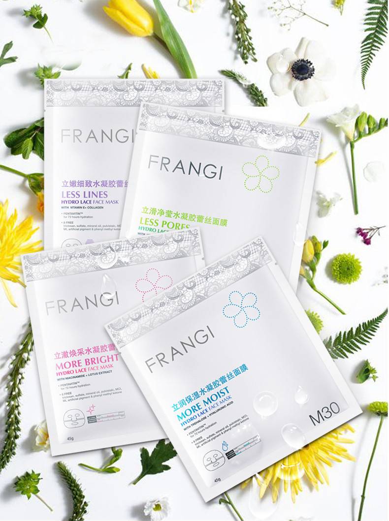 纪梵希蕾丝棉面膜,和纪梵希蕾丝面膜一样档次的牌子