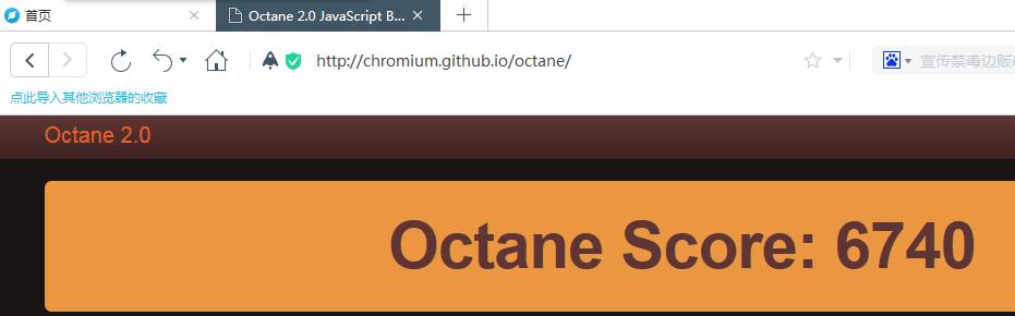 uc浏览器和qq浏览器哪个更好,uc浏览器比qq浏览器用户多