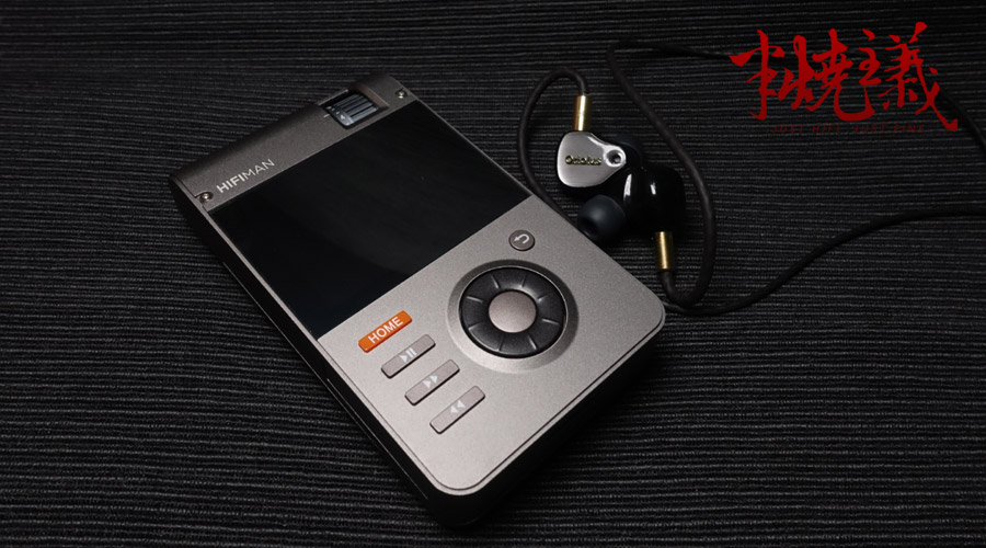 听流行音乐便携音响,听流行歌曲的头戴耳机推荐