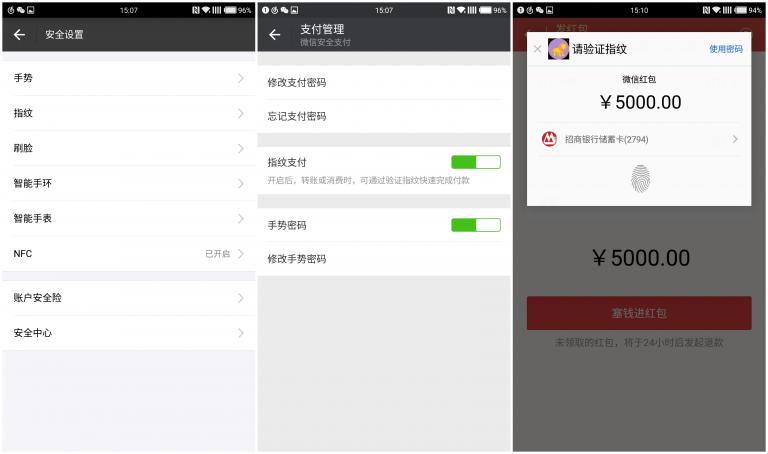 一加手机3实际使用感受,刚发布的一加3怎么样