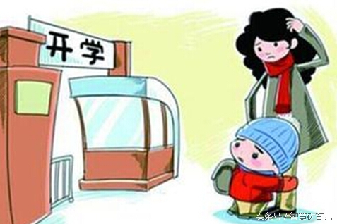 幼儿园开学四个方法,幼儿园上学恐惧症治疗十个步骤