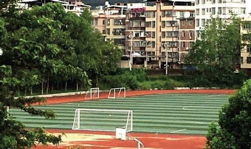 我们自由恋爱结婚，老公前女友却还恨他，我该怎么办?