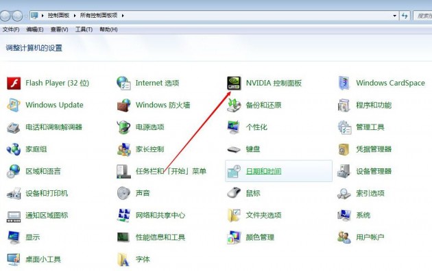 dnffps是越高越好还是越低越好,dnffps高低主要取决什么硬件