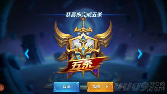 英雄联盟解说王者荣耀kpl,王者荣耀露娜kpl教学