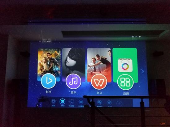 孩子寒假玩游戏开学视力下降,又到了开学季该怎么办