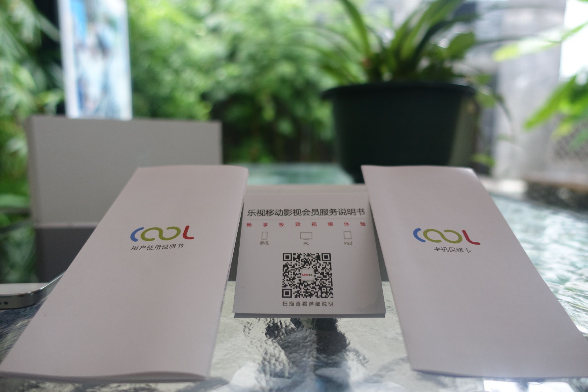 cools1手机评测,cool1dual手机参数