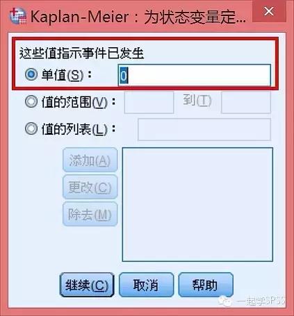 spss如何分析kaplan,spss理论的运用