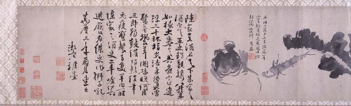 日本回流的中国画,一幅中国国宝级画