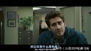 这7部真实案件改编电影同样精彩,根据事实案件改编的电影电视剧