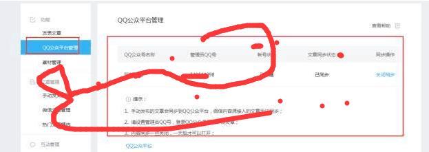 空间翻倍技巧,空间扩容的十大方法