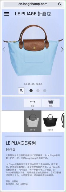 longchamp饺子包耐用吗,longchamp饺子包辨别真假