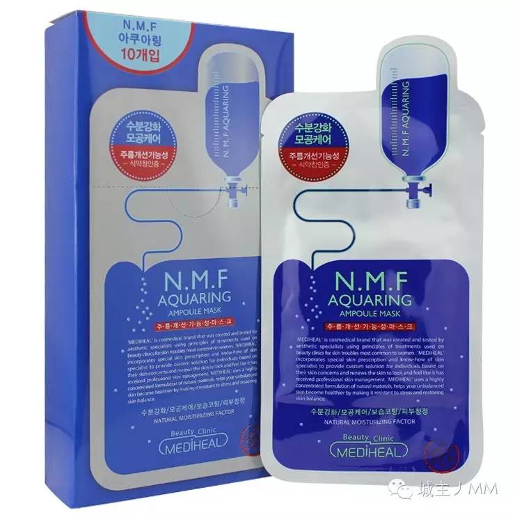 美妆之面膜排行榜