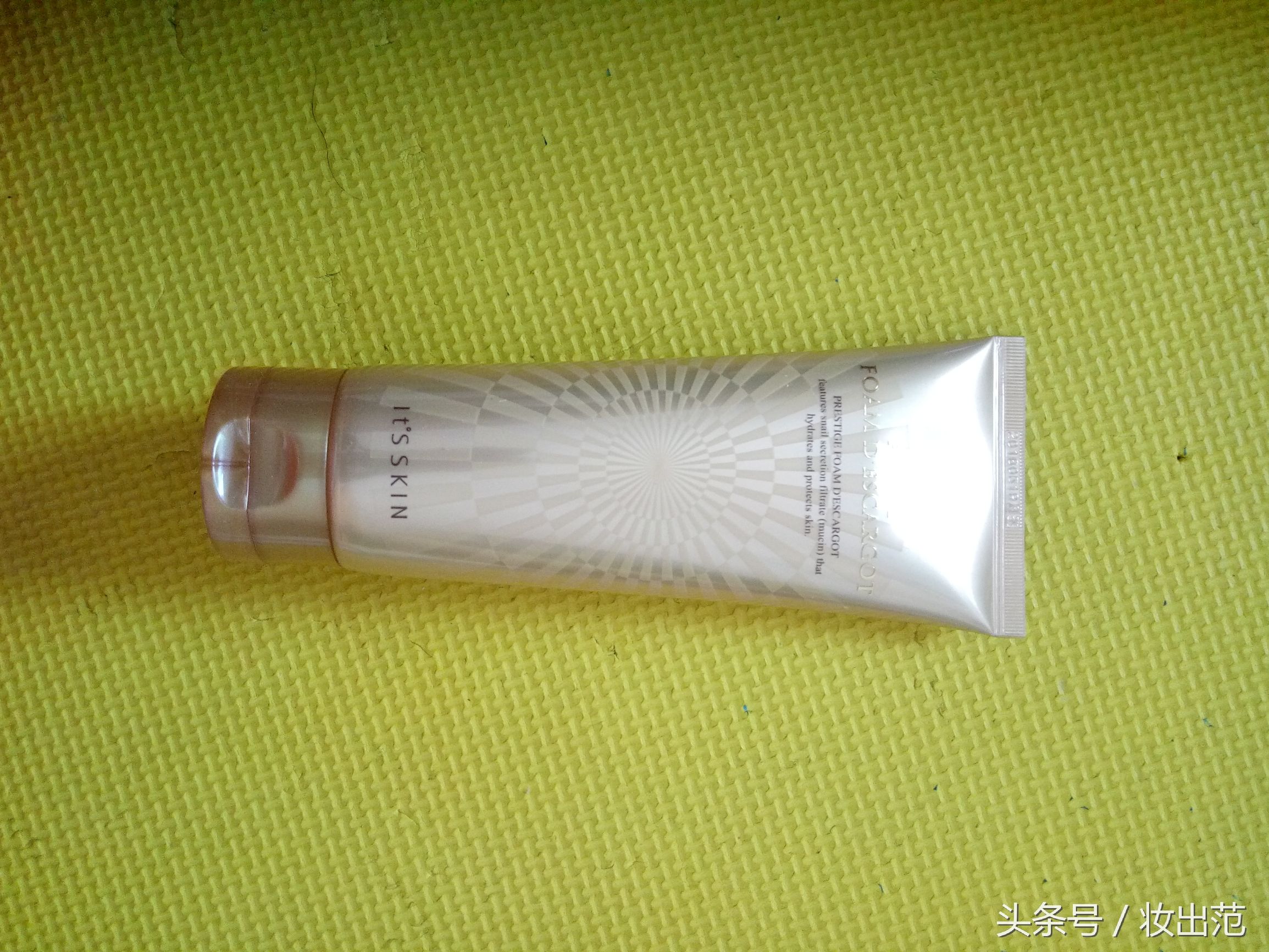 好用的洗面奶推荐男生,分享8款国货洗面奶