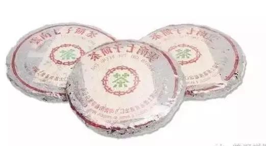 中国前十普洱茶价格表,十大顶级普洱茶价格及图片