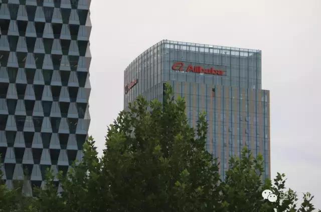 阿里巴巴北京总部新址,阿里巴巴总部大厦最新