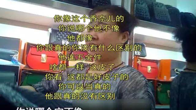 他国代购的包包是真的吗,代购包包的内幕有多深